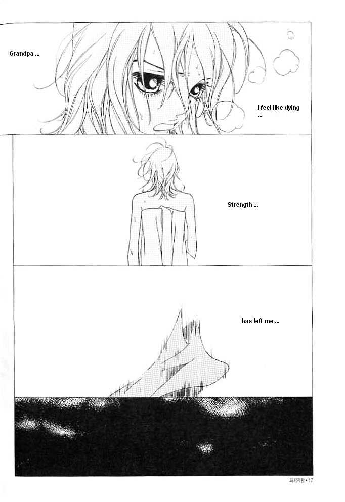 Prince of Destruction Chapter 2.0 page 15 - Vol.02 Chapter 0