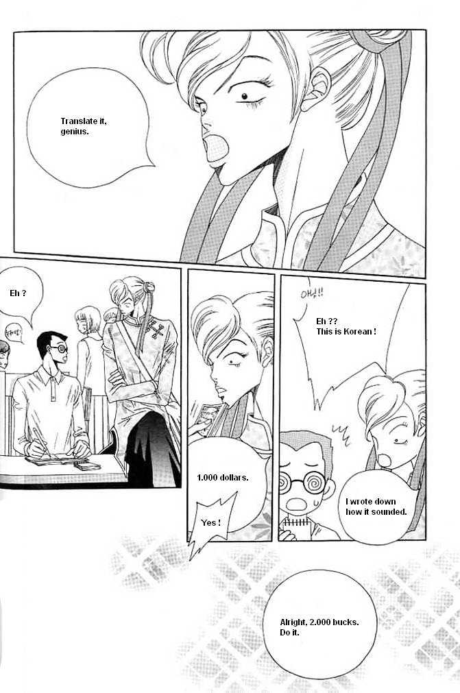 Prince of Destruction Chapter 2.0 page 155 - Vol.02 Chapter 0