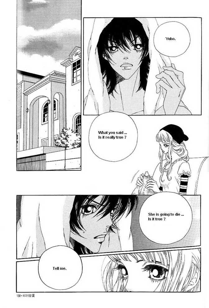 Prince of Destruction Chapter 2.0 page 156 - Vol.02 Chapter 0