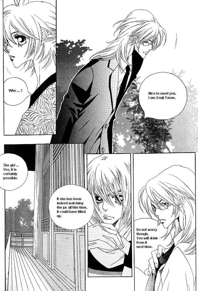 Prince of Destruction Chapter 2.0 page 161 - Vol.02 Chapter 0