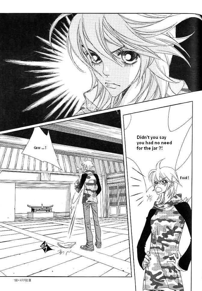 Prince of Destruction Chapter 2.0 page 166 - Vol.02 Chapter 0