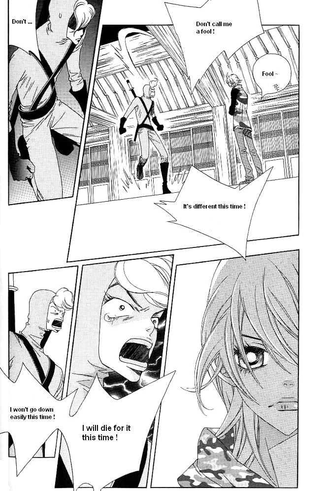 Prince of Destruction Chapter 2.0 page 167 - Vol.02 Chapter 0