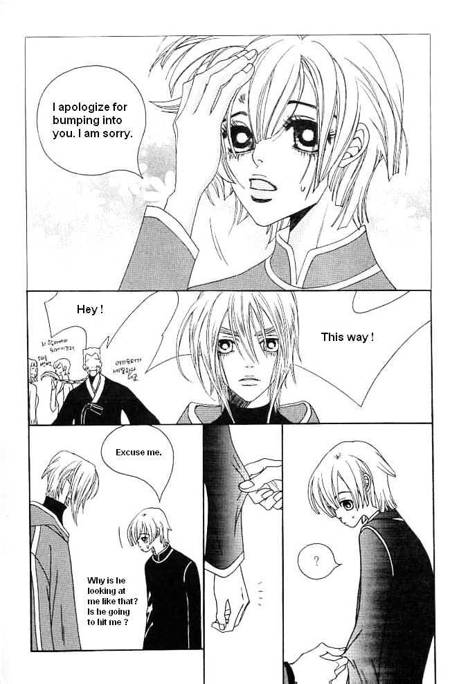 Prince of Destruction Chapter 2.0 page 17 - Vol.02 Chapter 0