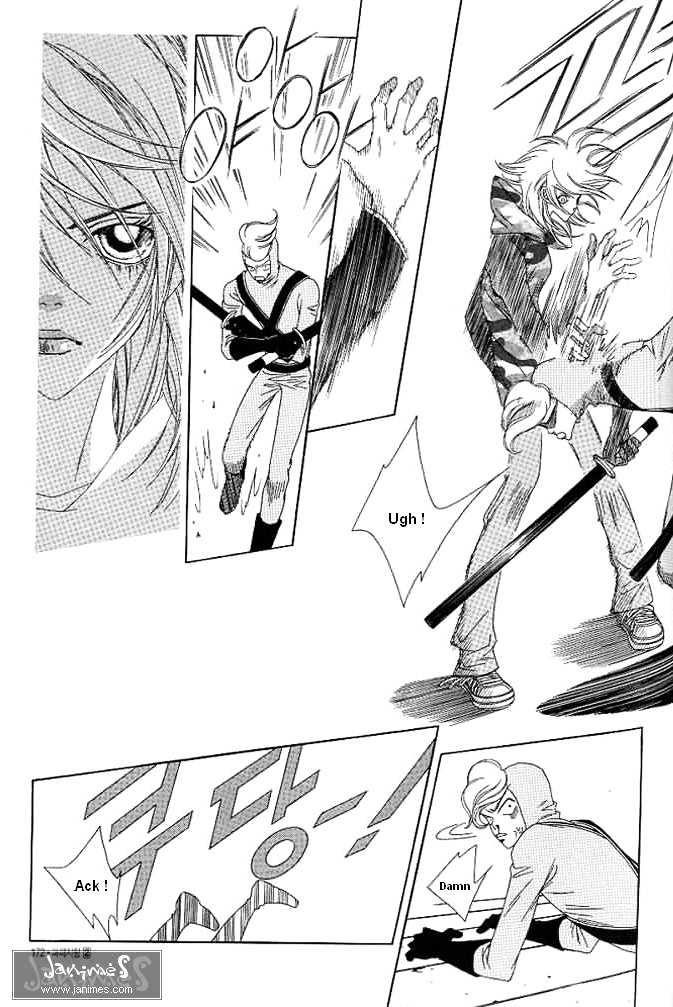Prince of Destruction Chapter 2.0 page 170 - Vol.02 Chapter 0