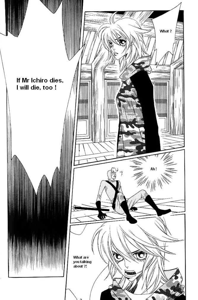 Prince of Destruction Chapter 2.0 page 173 - Vol.02 Chapter 0