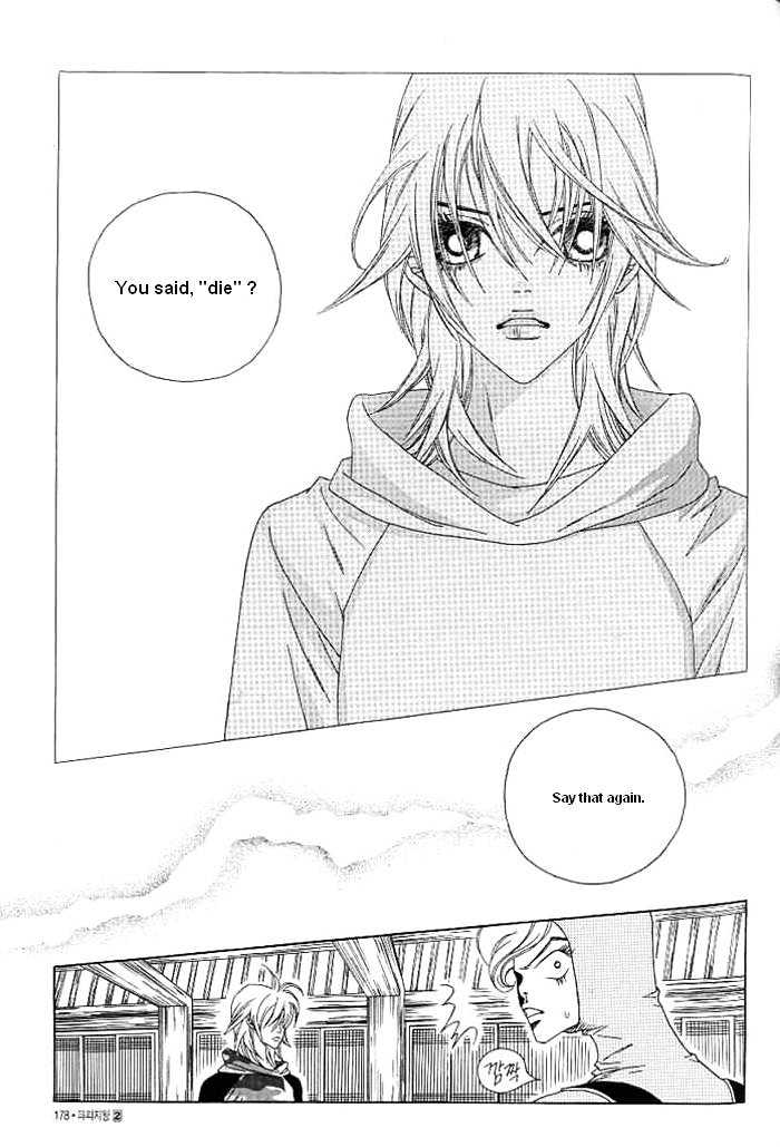 Prince of Destruction Chapter 2.0 page 176 - Vol.02 Chapter 0