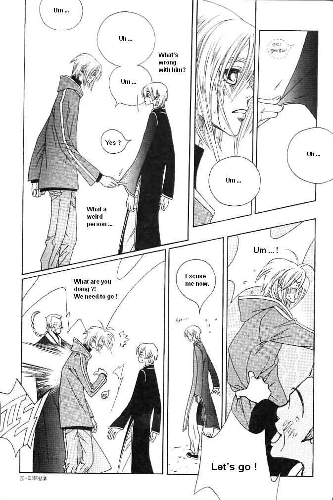 Prince of Destruction Chapter 2.0 page 18 - Vol.02 Chapter 0