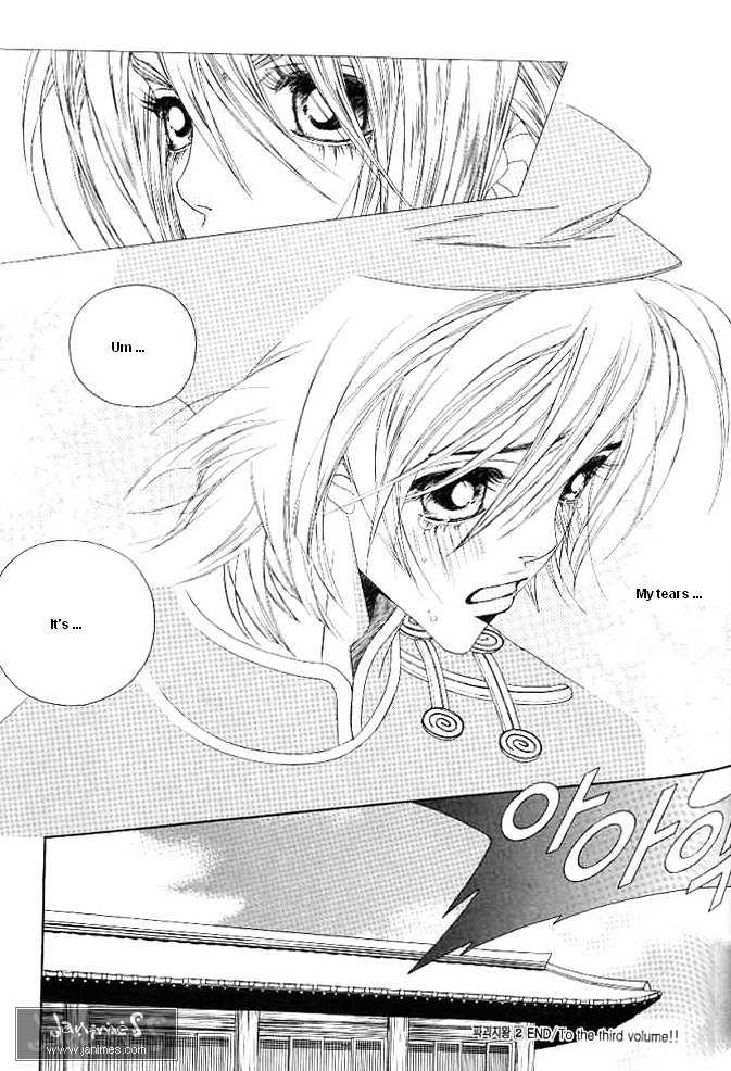 Prince of Destruction Chapter 2.0 page 180 - Vol.02 Chapter 0