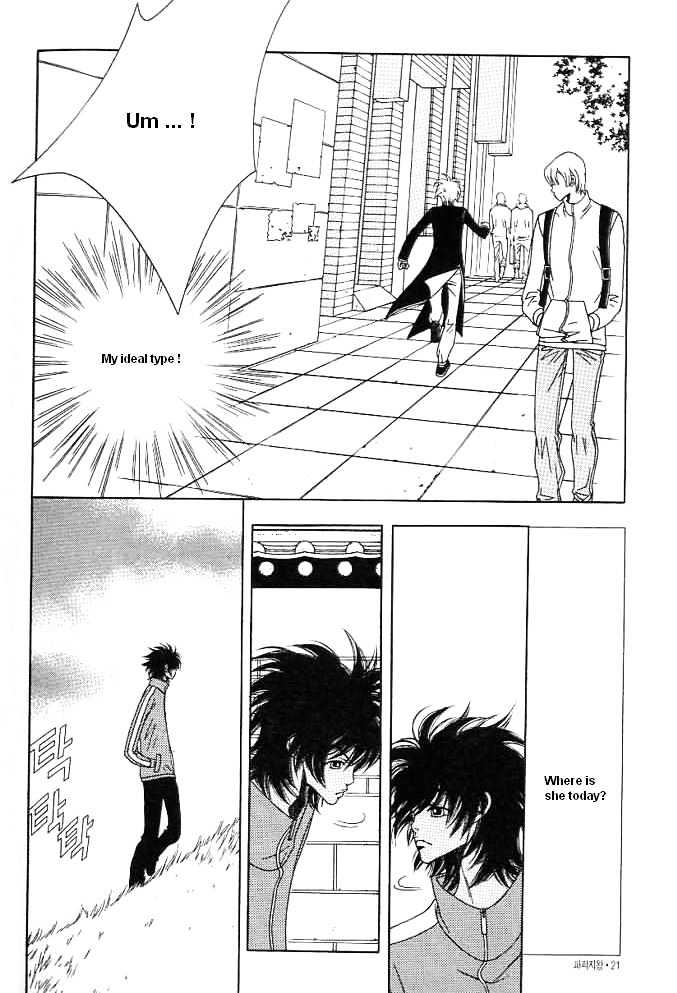 Prince of Destruction Chapter 2.0 page 19 - Vol.02 Chapter 0