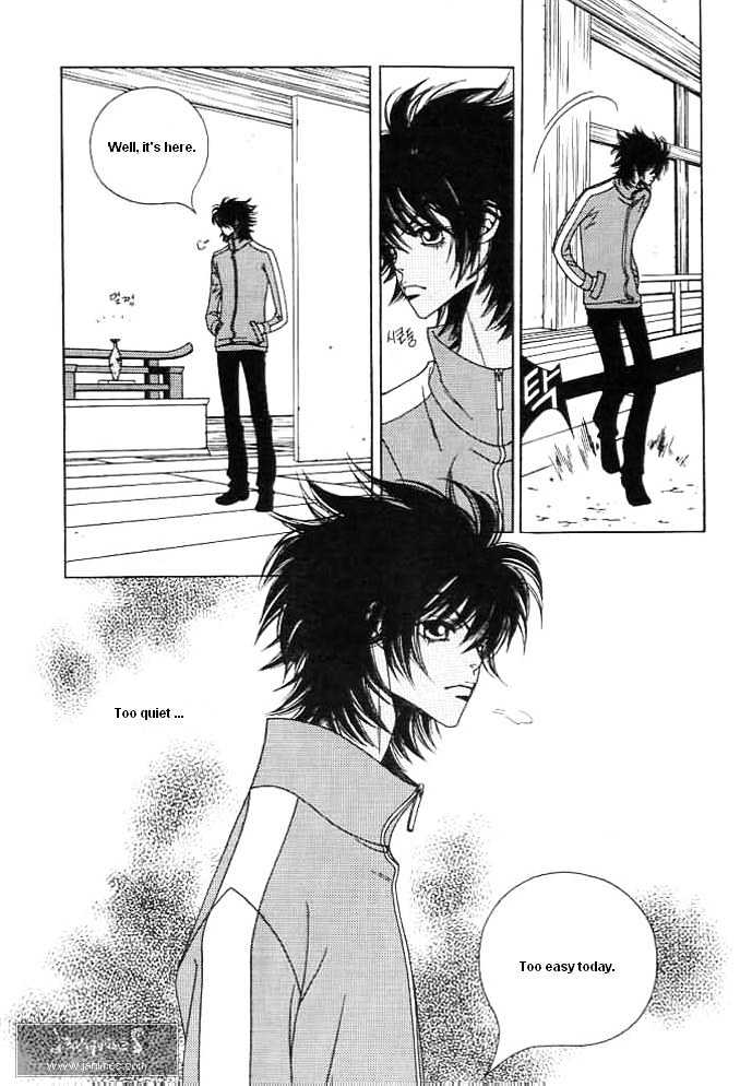 Prince of Destruction Chapter 2.0 page 20 - Vol.02 Chapter 0