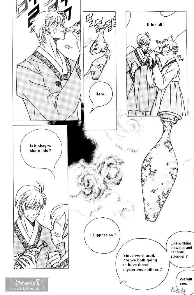 Prince of Destruction Chapter 2.0 page 30 - Vol.02 Chapter 0
