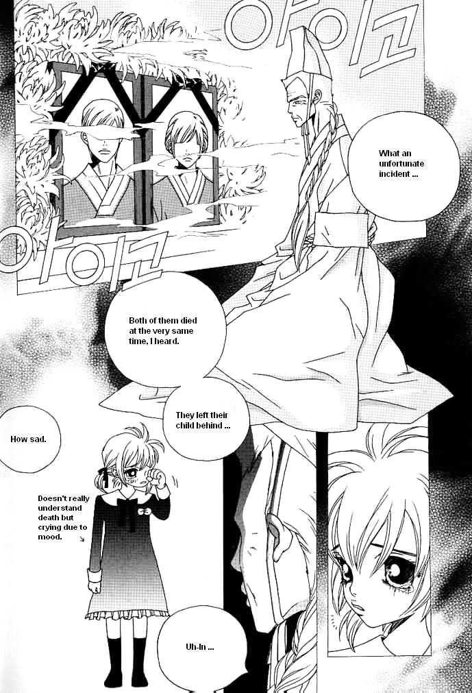 Prince of Destruction Chapter 2.0 page 31 - Vol.02 Chapter 0
