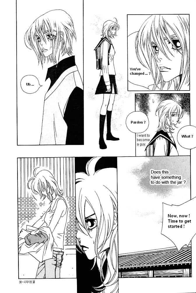 Prince of Destruction Chapter 2.0 page 36 - Vol.02 Chapter 0