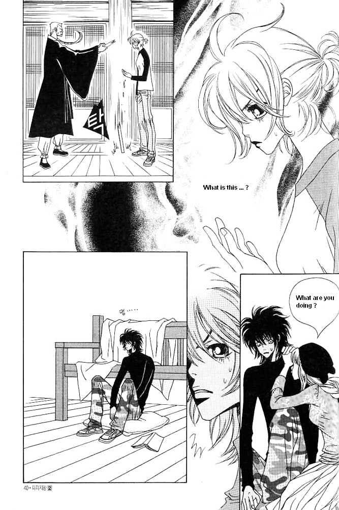 Prince of Destruction Chapter 2.0 page 38 - Vol.02 Chapter 0