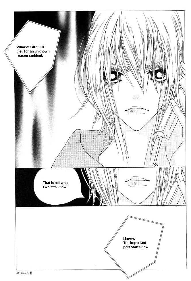 Prince of Destruction Chapter 2.0 page 42 - Vol.02 Chapter 0
