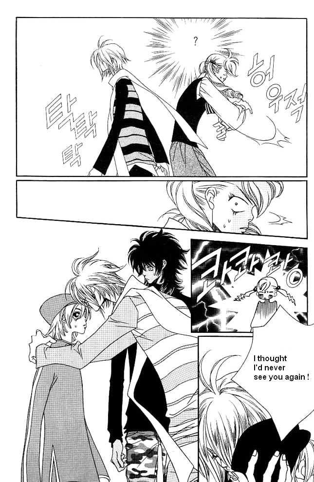 Prince of Destruction Chapter 2.0 page 48 - Vol.02 Chapter 0