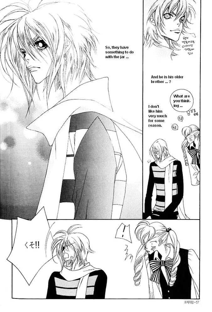 Prince of Destruction Chapter 2.0 page 55 - Vol.02 Chapter 0