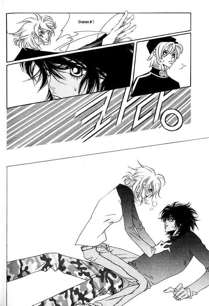 Prince of Destruction Chapter 2.0 page 57 - Vol.02 Chapter 0