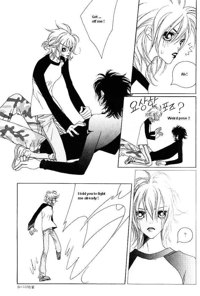 Prince of Destruction Chapter 2.0 page 62 - Vol.02 Chapter 0