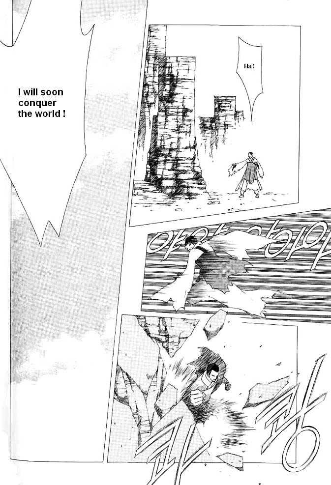 Prince of Destruction Chapter 2.0 page 69 - Vol.02 Chapter 0