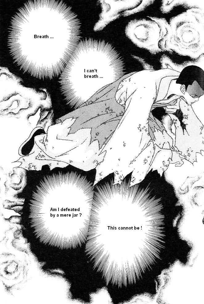 Prince of Destruction Chapter 2.0 page 72 - Vol.02 Chapter 0