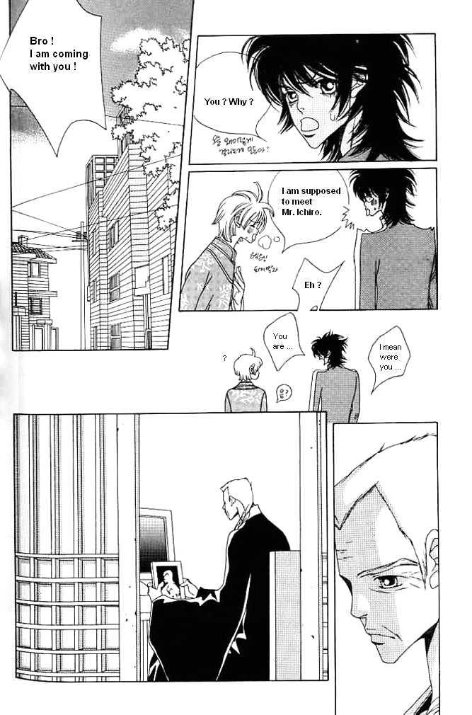 Prince of Destruction Chapter 2.0 page 81 - Vol.02 Chapter 0
