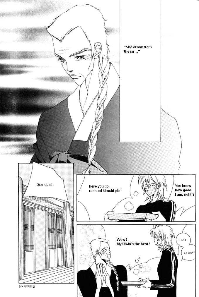 Prince of Destruction Chapter 2.0 page 82 - Vol.02 Chapter 0