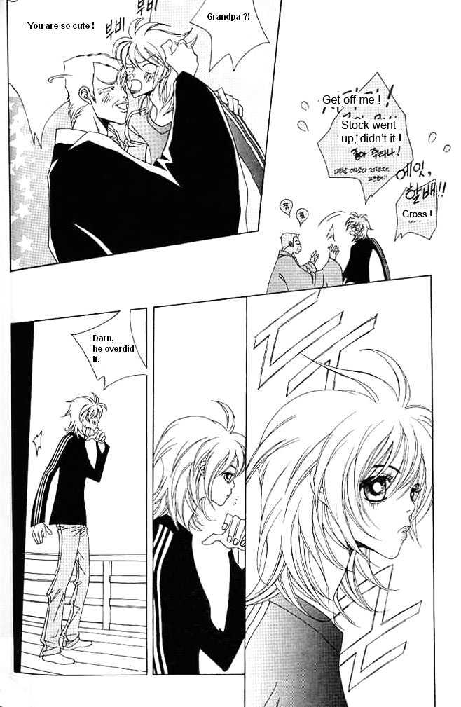 Prince of Destruction Chapter 2.0 page 83 - Vol.02 Chapter 0