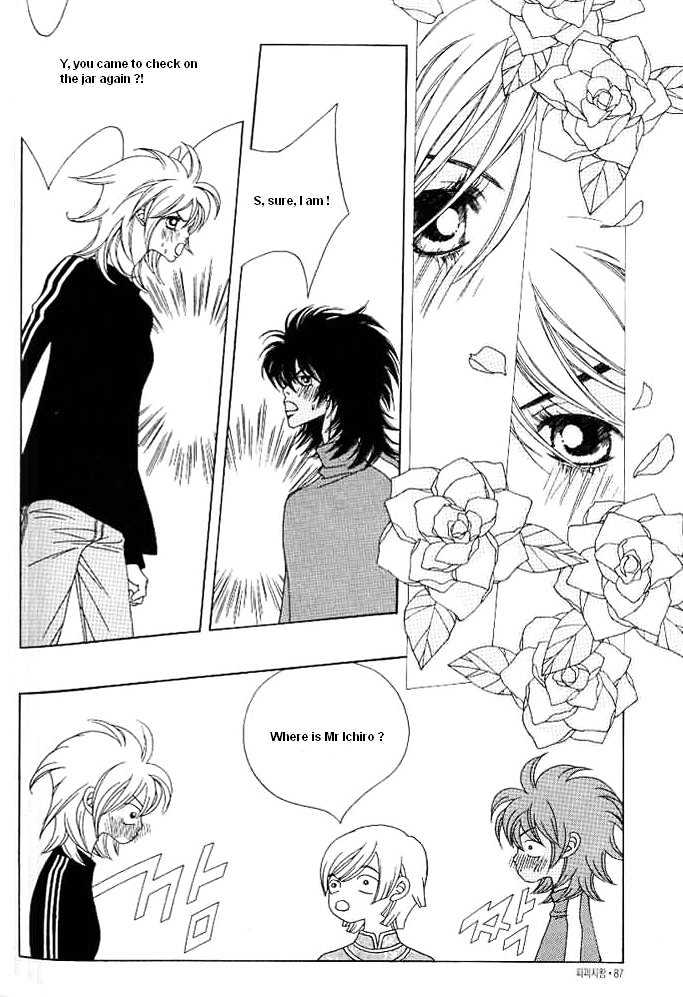 Prince of Destruction Chapter 2.0 page 85 - Vol.02 Chapter 0