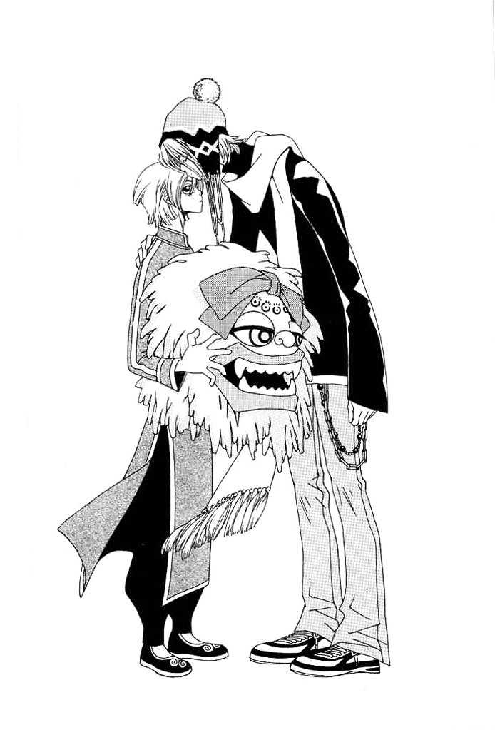 Prince of Destruction Chapter 2.0 page 91 - Vol.02 Chapter 0