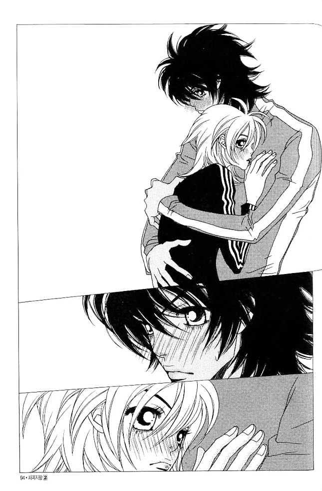 Prince of Destruction Chapter 2.0 page 92 - Vol.02 Chapter 0