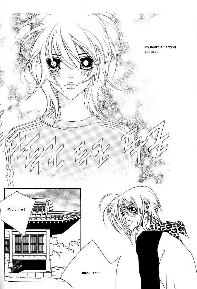 Prince of Destruction Chapter 2.0 page 97 - Vol.02 Chapter 0