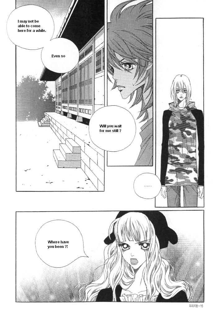 Prince of Destruction Chapter 3.0-1 page 11 - Vol.03 Chapter 0.1