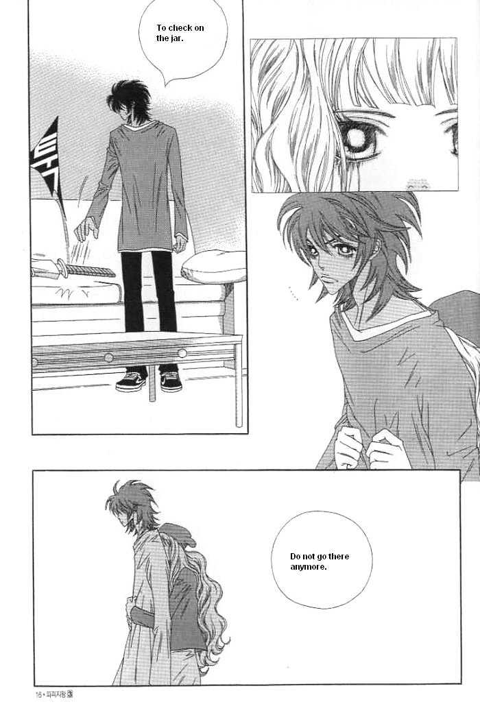Prince of Destruction Chapter 3.0-1 page 12 - Vol.03 Chapter 0.1