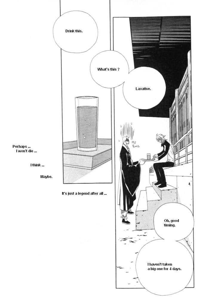 Prince of Destruction Chapter 3.0-1 page 15 - Vol.03 Chapter 0.1
