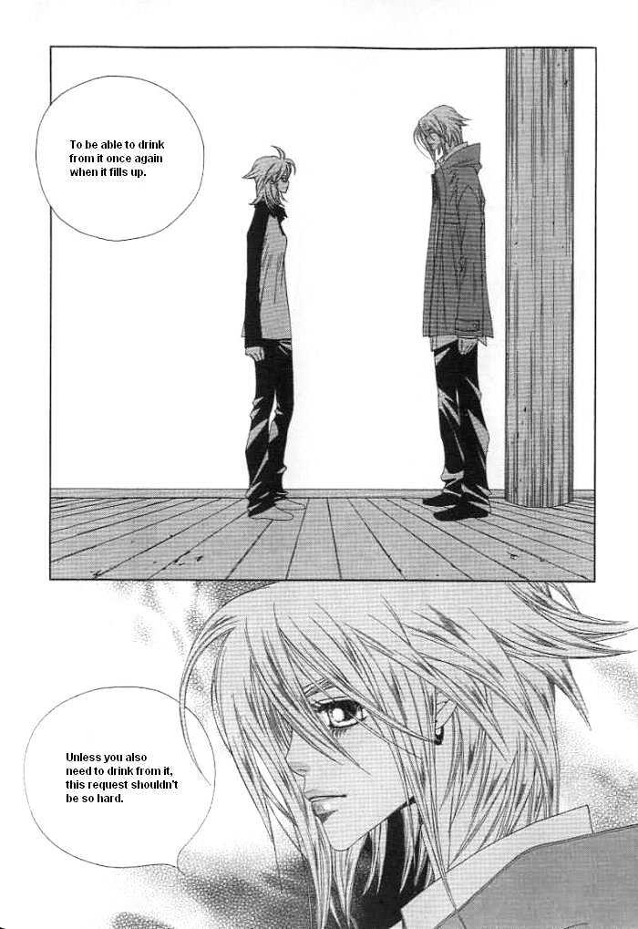 Prince of Destruction Chapter 3.0-1 page 19 - Vol.03 Chapter 0.1