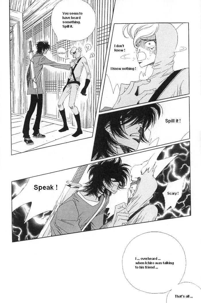 Prince of Destruction Chapter 3.0-1 page 2 - Vol.03 Chapter 0.1