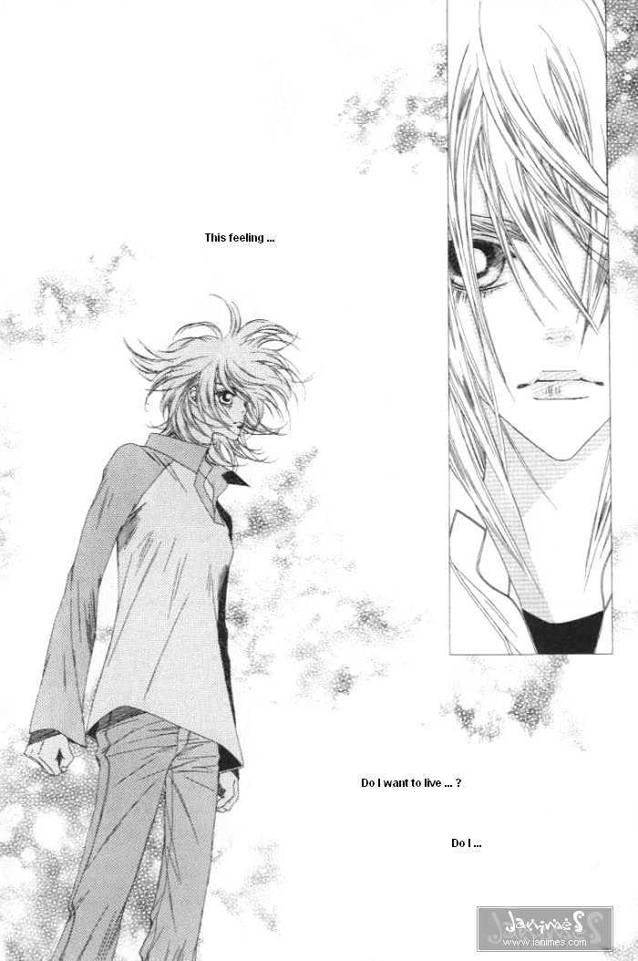Prince of Destruction Chapter 3.0-1 page 20 - Vol.03 Chapter 0.1