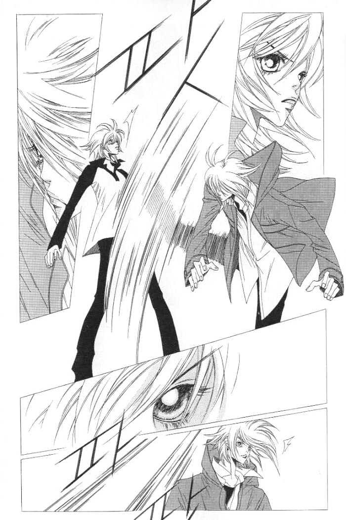 Prince of Destruction Chapter 3.0-1 page 22 - Vol.03 Chapter 0.1
