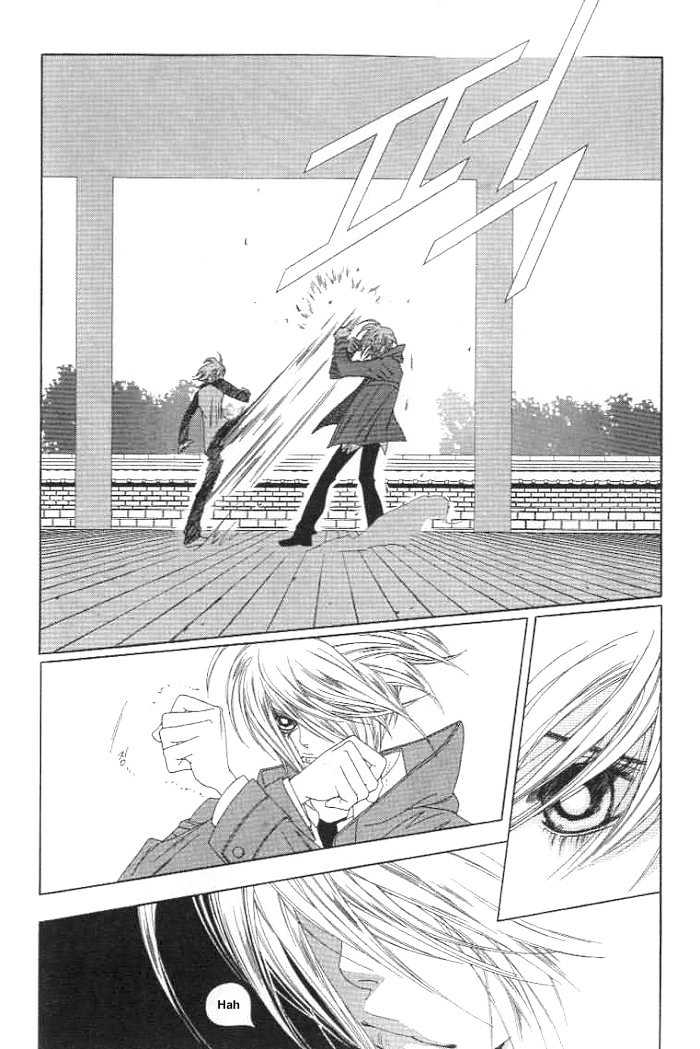 Prince of Destruction Chapter 3.0-1 page 23 - Vol.03 Chapter 0.1