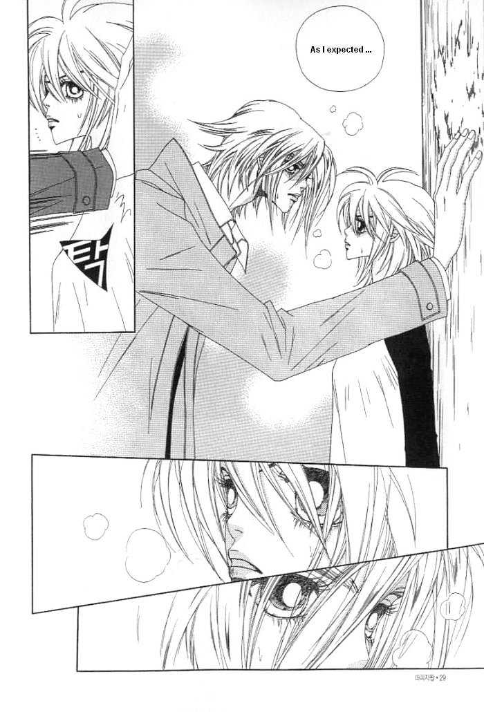 Prince of Destruction Chapter 3.0-1 page 25 - Vol.03 Chapter 0.1