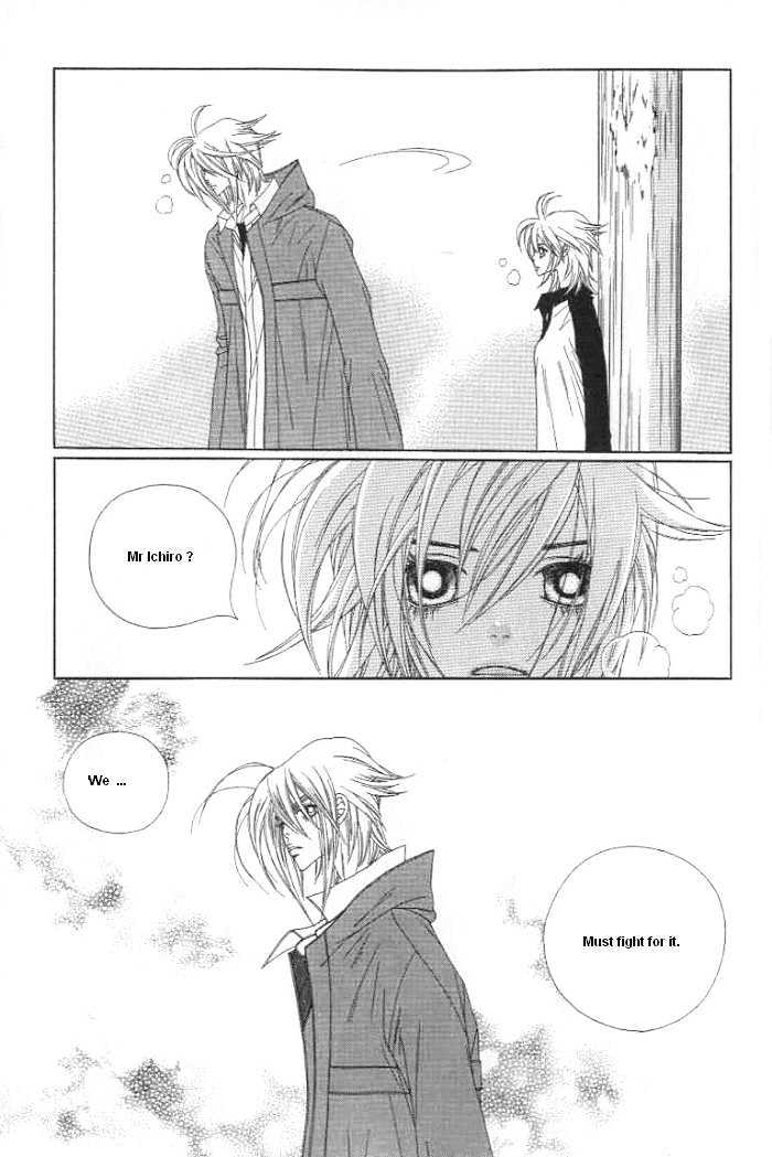 Prince of Destruction Chapter 3.0-1 page 26 - Vol.03 Chapter 0.1