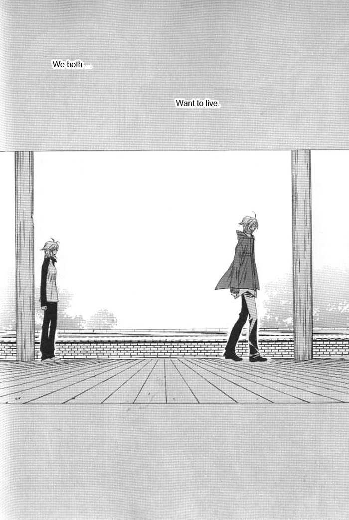 Prince of Destruction Chapter 3.0-1 page 27 - Vol.03 Chapter 0.1