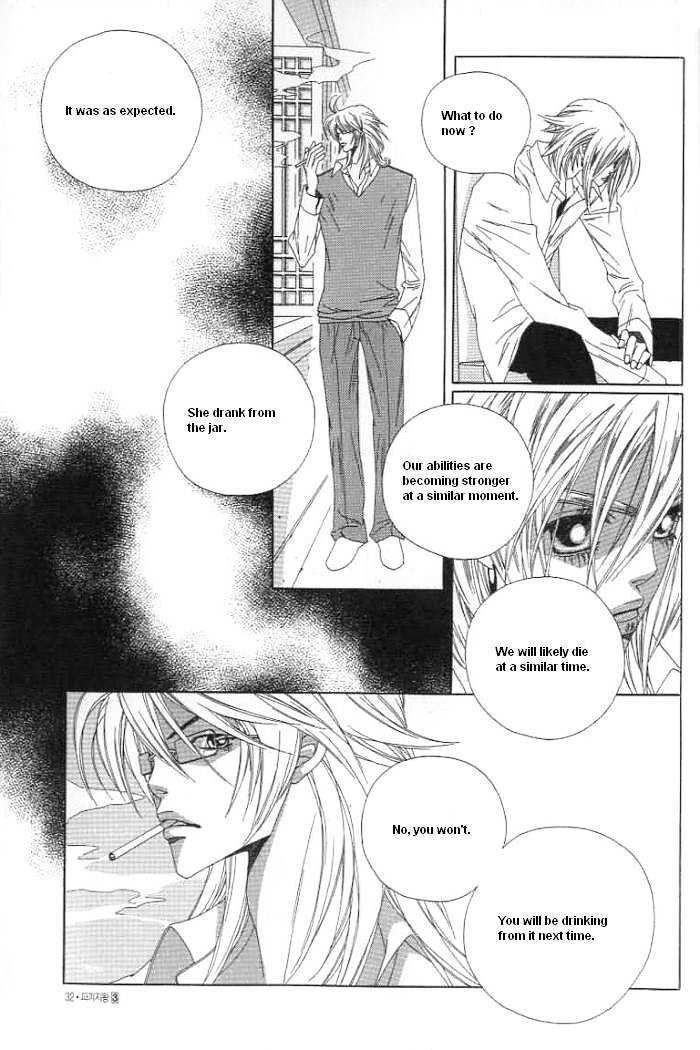 Prince of Destruction Chapter 3.0-1 page 28 - Vol.03 Chapter 0.1