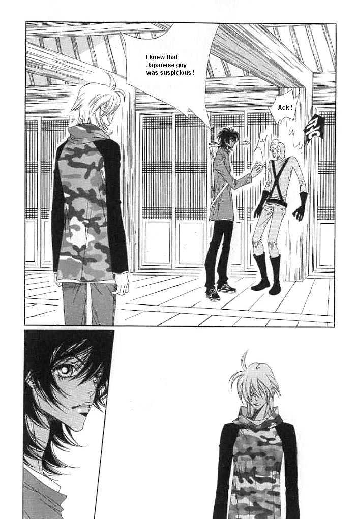 Prince of Destruction Chapter 3.0-1 page 3 - Vol.03 Chapter 0.1