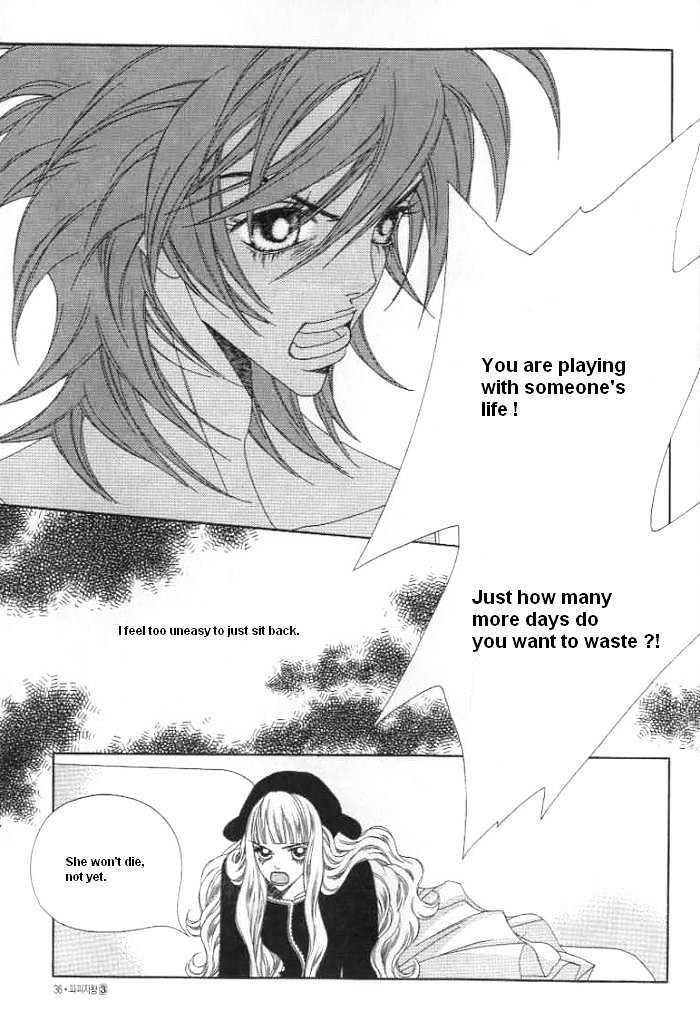 Prince of Destruction Chapter 3.0-1 page 32 - Vol.03 Chapter 0.1