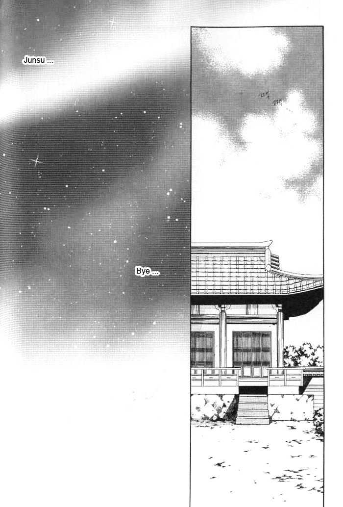 Prince of Destruction Chapter 3.0-1 page 37 - Vol.03 Chapter 0.1