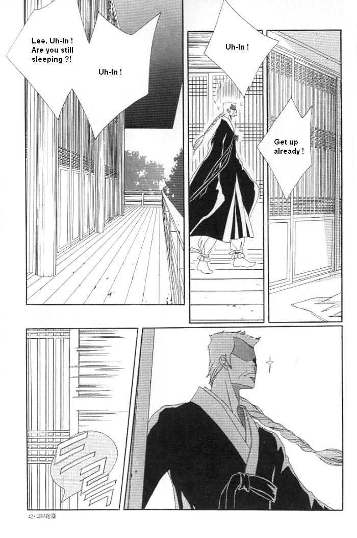 Prince of Destruction Chapter 3.0-1 page 38 - Vol.03 Chapter 0.1
