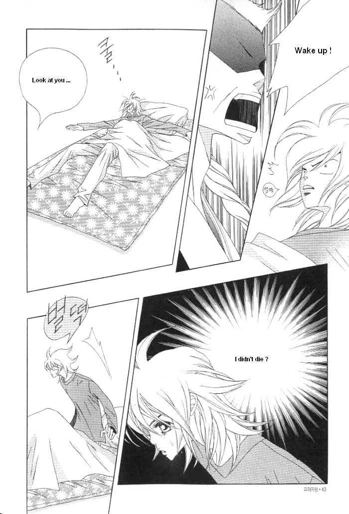 Prince of Destruction Chapter 3.0-1 page 39 - Vol.03 Chapter 0.1