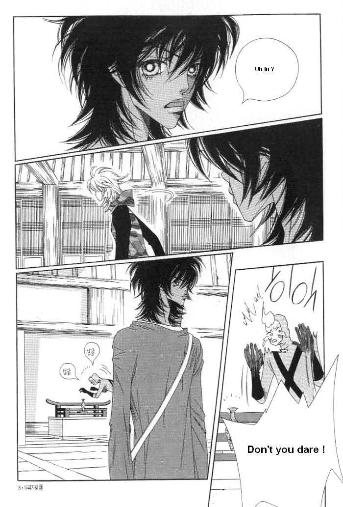Prince of Destruction Chapter 3.0-1 page 4 - Vol.03 Chapter 0.1